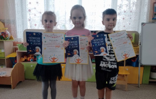 Математическая игра "Кенгурёнок" Математическая игра "Кенгурёнок".