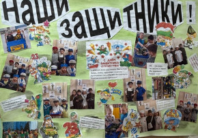 Фотоотчёт о проведении конкурса коллективных работ дошкольников – праздничных стенгазет к 23 февраля Фотоотчёт о проведении конкурса коллективных работ дошкольников – праздничных стенгазет к 23 февраля.