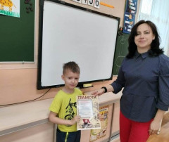 "Поклонимся великим тем годам" "Поклонимся великим тем годам".