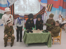 Праздник памяти и славы Праздник памяти и славы.