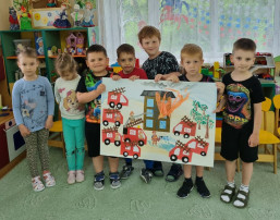 "Чтобы пожаров избежать, Нужно детям много знать!" "Чтобы пожаров избежать, Нужно детям много знать!".