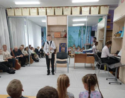 А у нас гости! А у нас гости!.