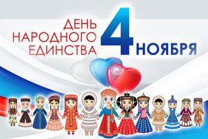Воспитанники старшей группы посетили Штаб общественной поддержки "Единой России" Воспитанники старшей группы посетили Штаб общественной поддержки "Единой России".