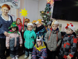 Как у нашего двора Коляда! Как у нашего двора Коляда!.