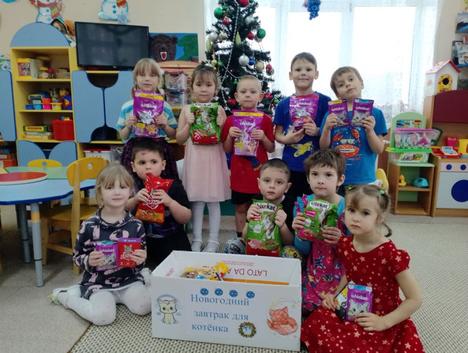 Акция "Новогодний завтрак для котёнка" Акция "Новогодний завтрак для котёнка".